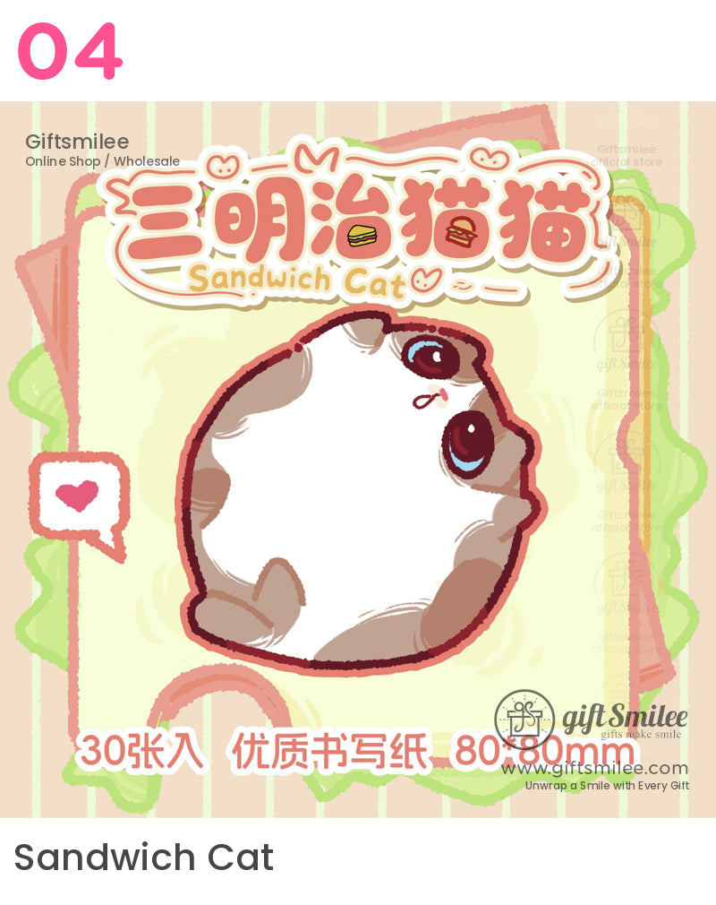Cartoon Cat Sandwich And Fruit Flavors Sticky Notes | KS-SN-016