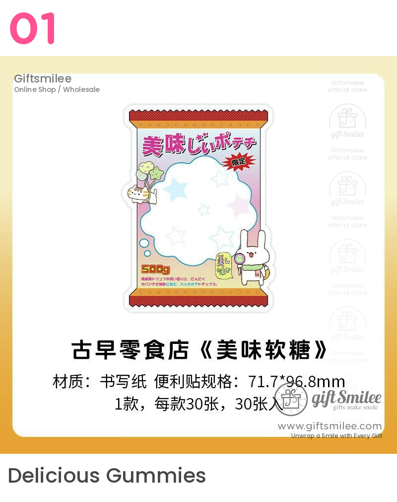 Kawaii Japanese Snack Post-It Notes | KS-SN-020