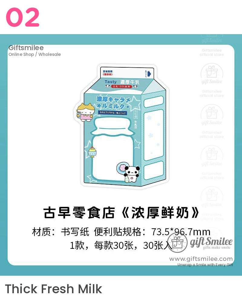 Kawaii Japanese Snack Post-It Notes | KS-SN-020