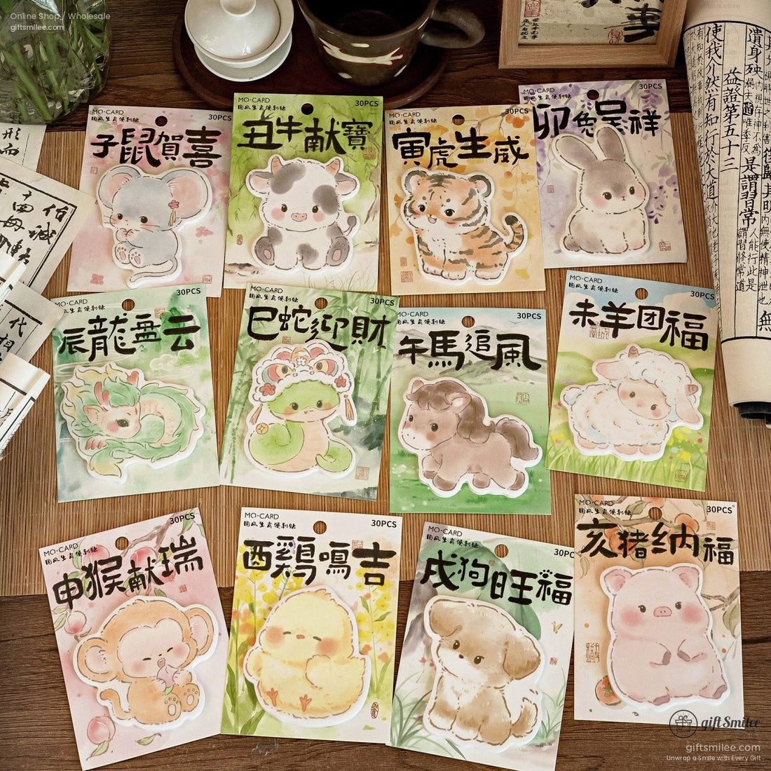 Set of Chinese zodiac animal stickers in watercolor style, featuring mouse, ox, tiger, rabbit, and more