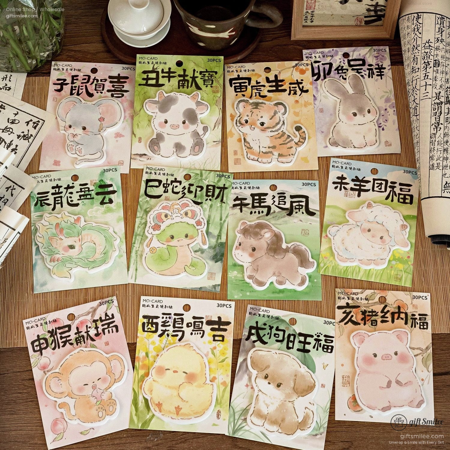 Set of Chinese zodiac animal stickers in watercolor style, featuring mouse, ox, tiger, rabbit, and more