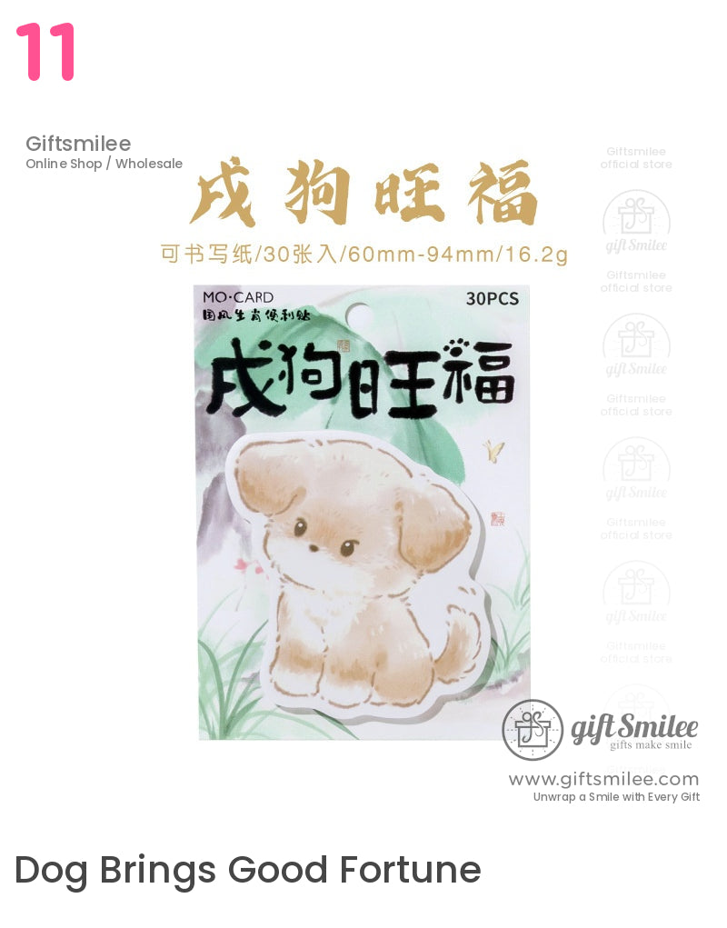 Chinese Zodiac Animal Sticky Notes | KS-SN-023