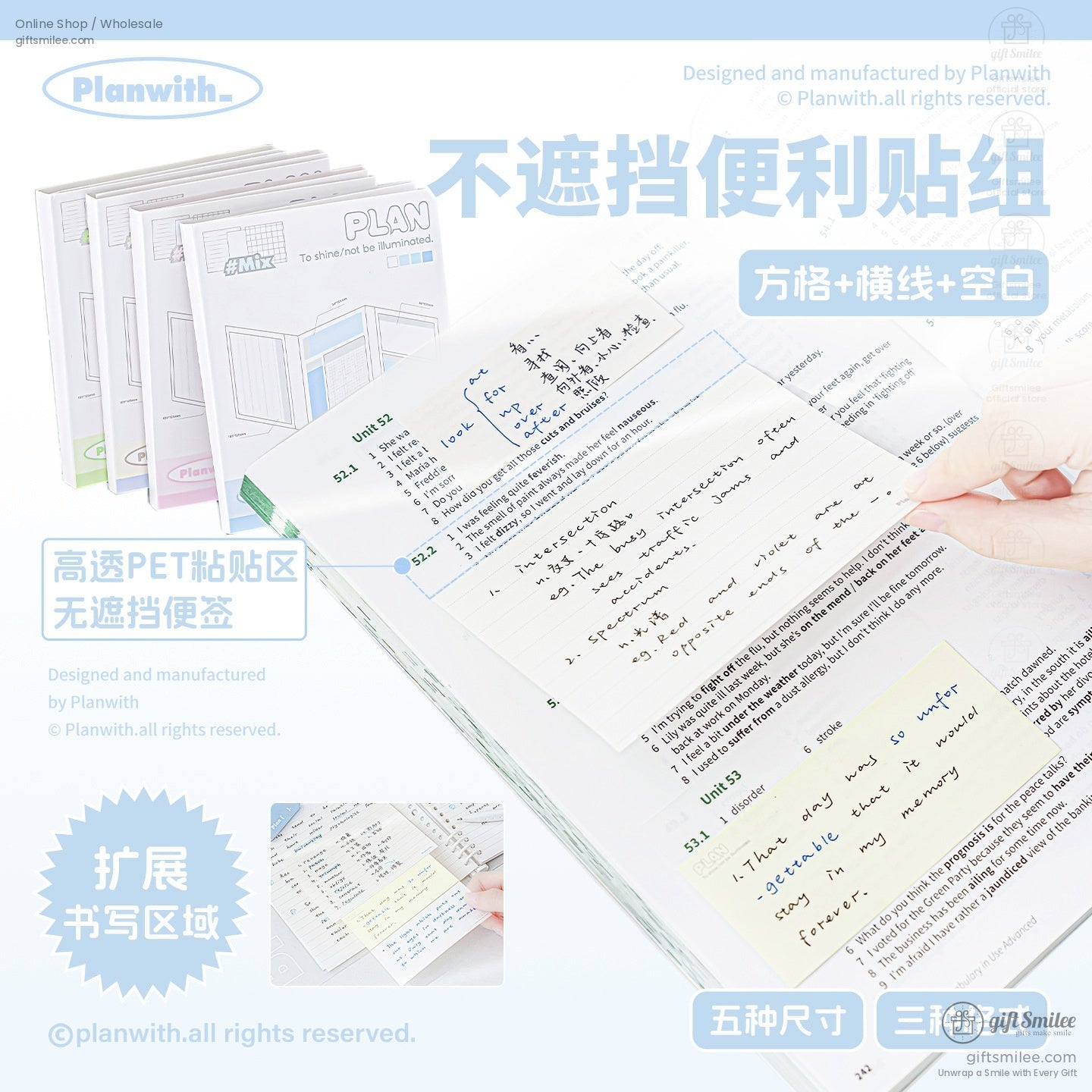 Transparent sticky notes with grid and lined designs for study and planning