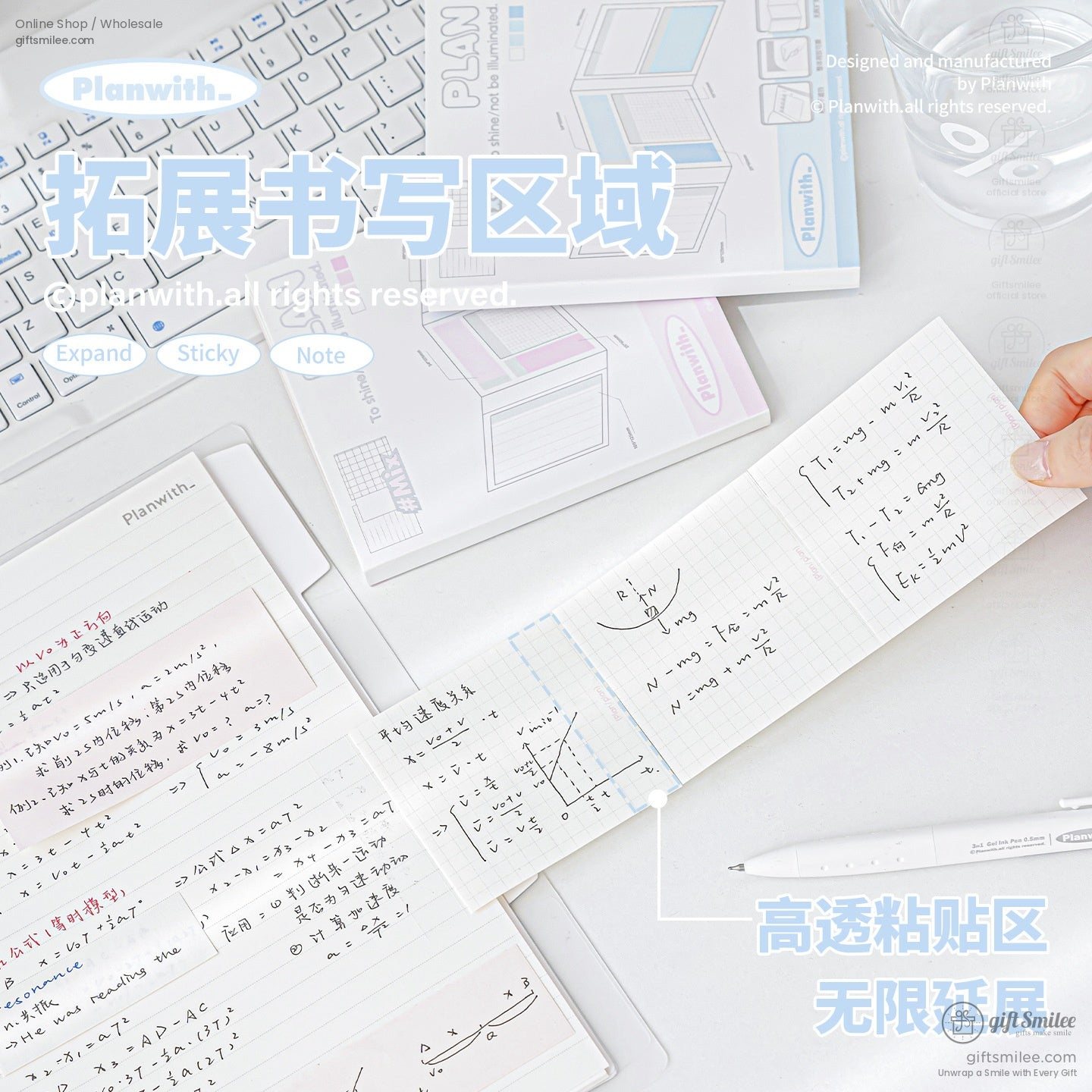 Clear sticky notes showcasing organized and detailed study notes