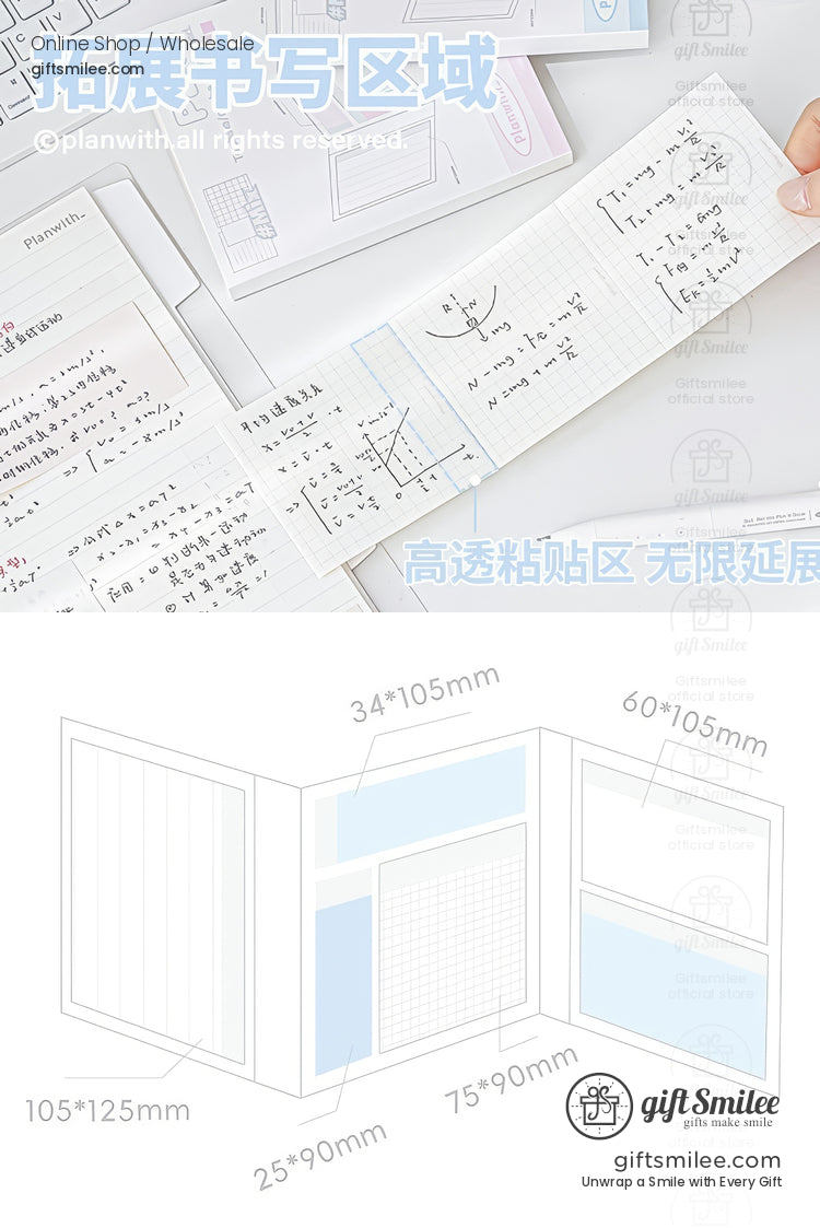 KS-SN-025-RPS-body-image-01-slice_regions.jpg