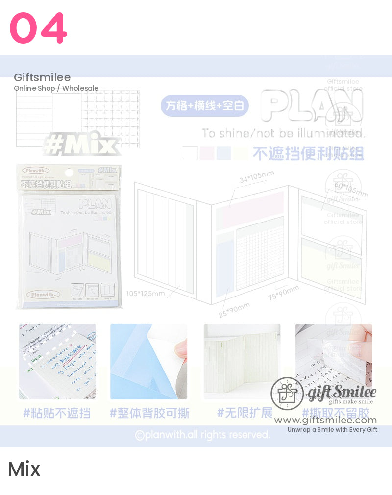 Study Planner Pet Sticky Sticky Notes | KS-SN-025