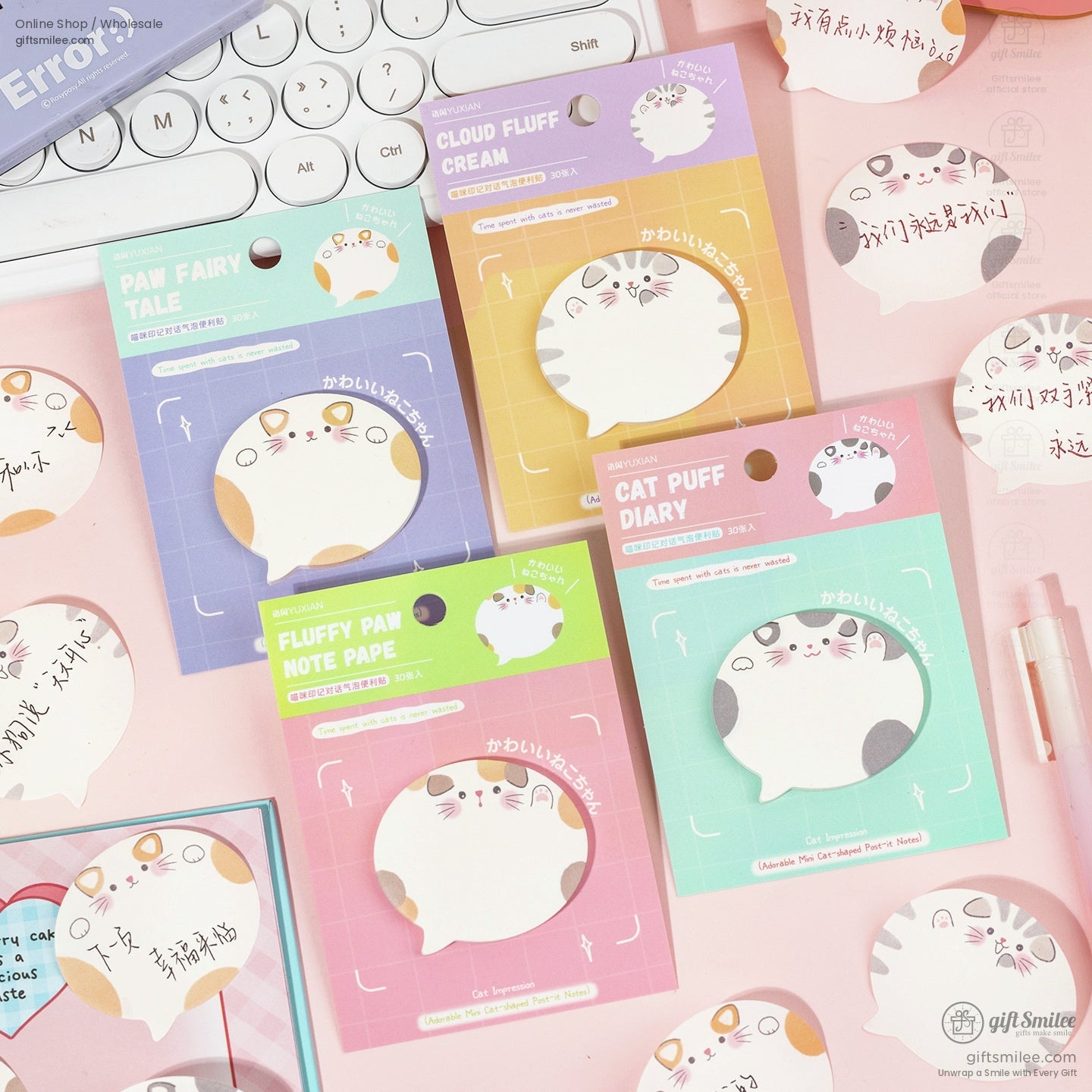KS-SN-027-YXC-Cover-01.jpg
