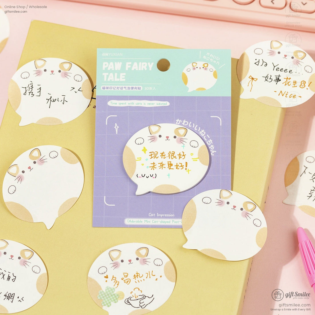 KS-SN-027-YXC-Cover-01.jpg