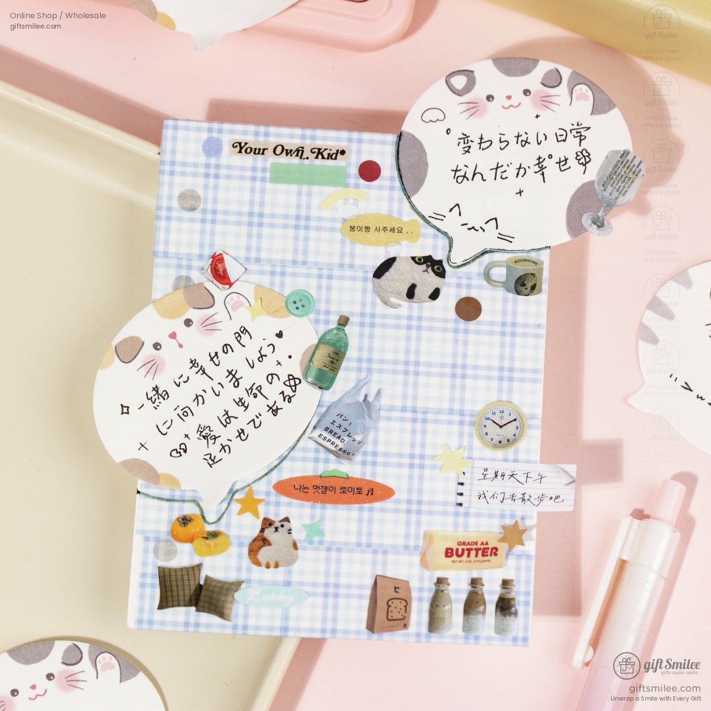 KS-SN-027-YXC-Cover-04.jpg