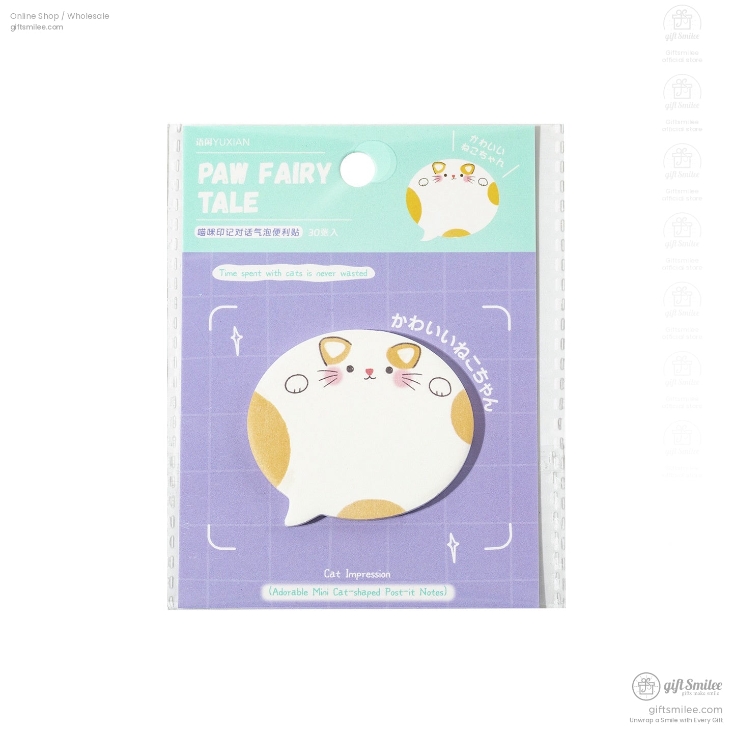KS-SN-027-YXC-Cover-05.jpg