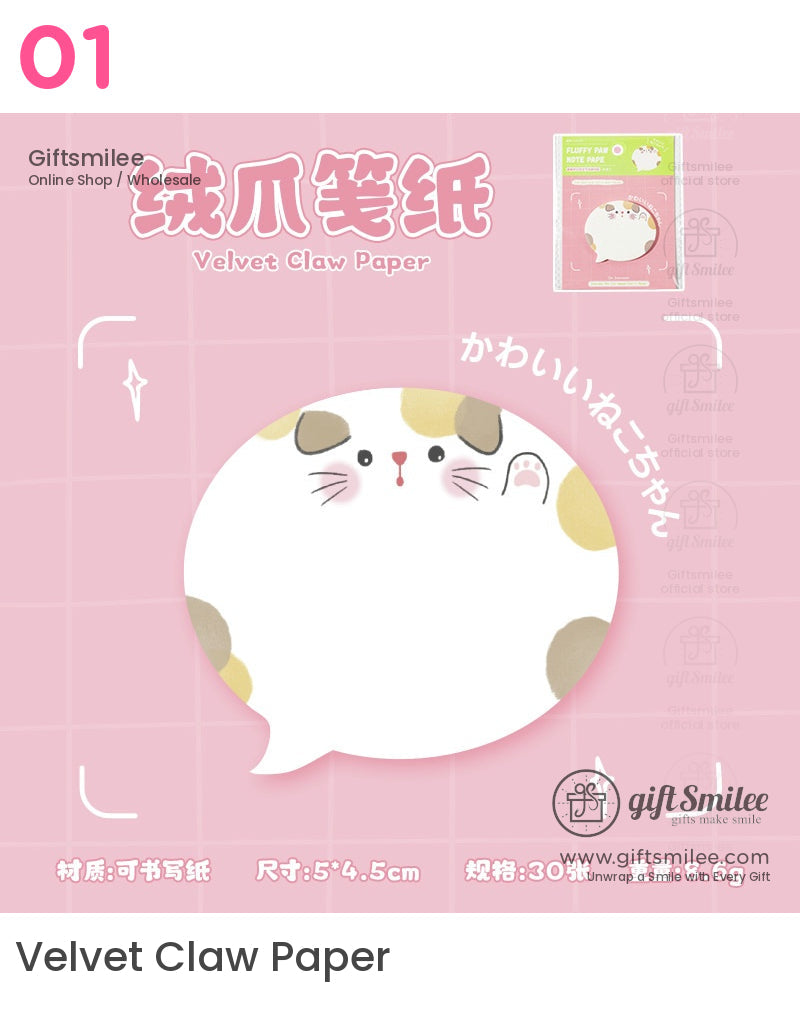 Cat Mark Sticky Notes | KS-SN-027