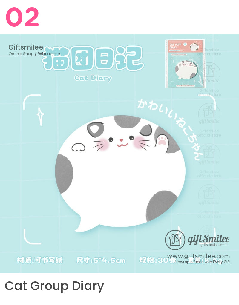 Cat Mark Sticky Notes | KS-SN-027
