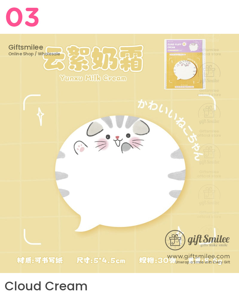 Cat Mark Sticky Notes | KS-SN-027
