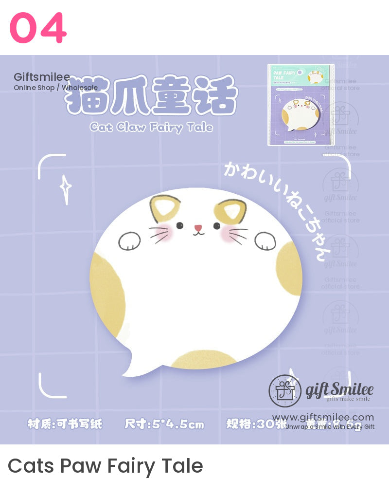 Cat Mark Sticky Notes | KS-SN-027