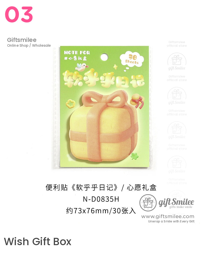 Soft Diary Sticky Notes | KS-SN-029