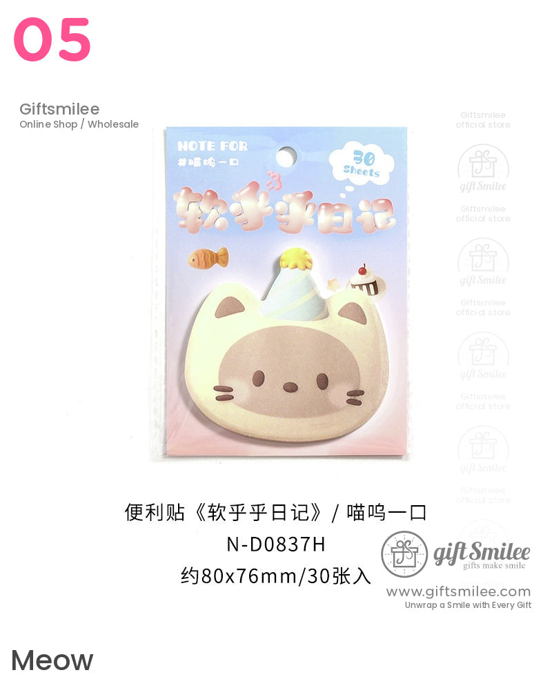 Soft Diary Sticky Notes | KS-SN-029