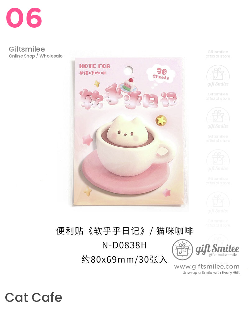 Soft Diary Sticky Notes | KS-SN-029