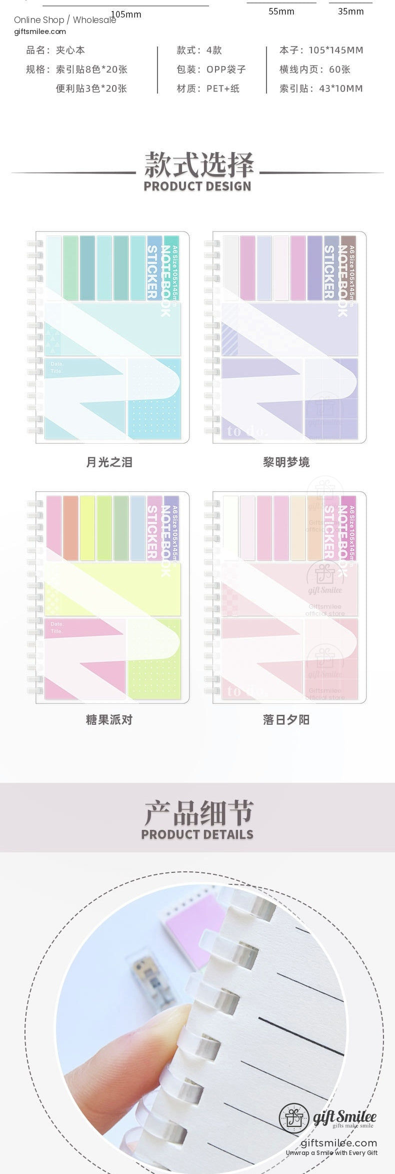 KS-SN-030-ME-body-image-02-full_width.jpg