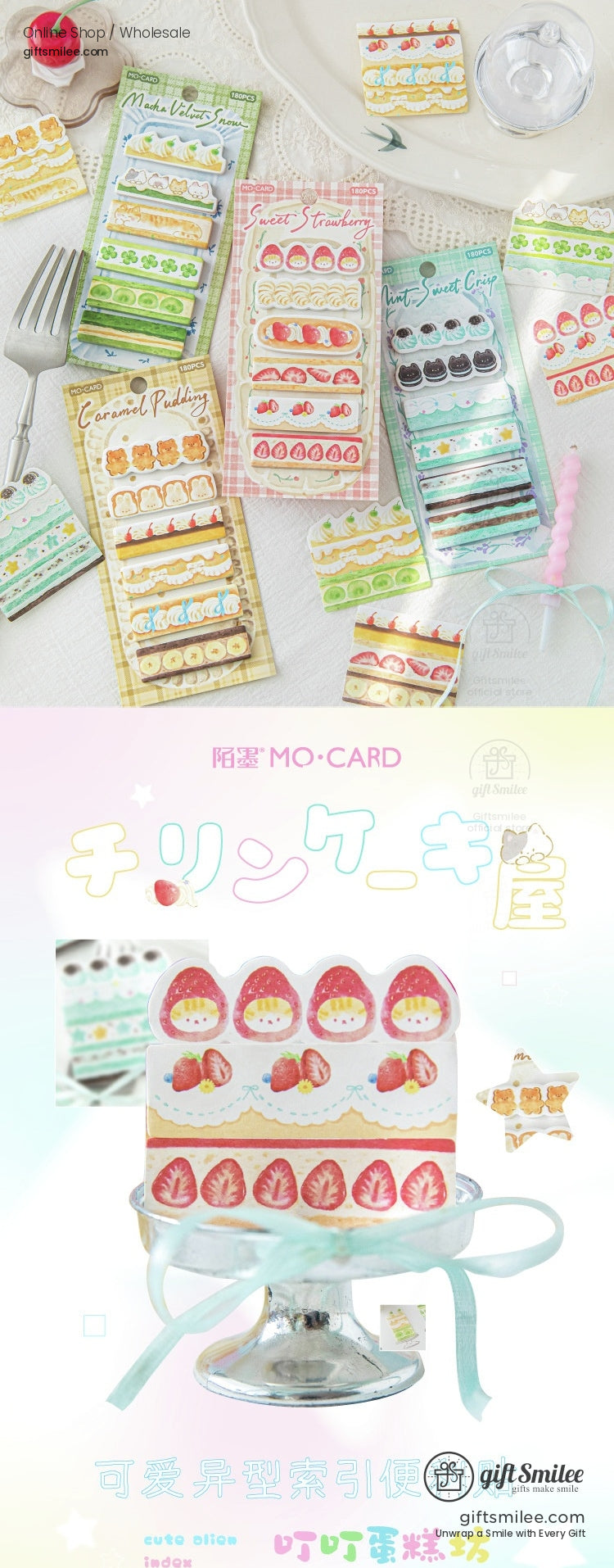 KS-SN-033-MCD-body-image-01-full_width.jpg