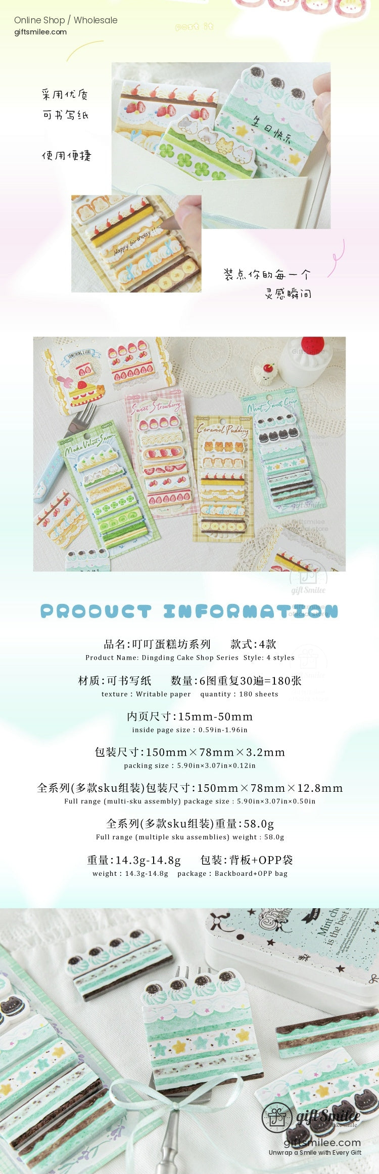 KS-SN-033-MCD-body-image-03-full_width.jpg