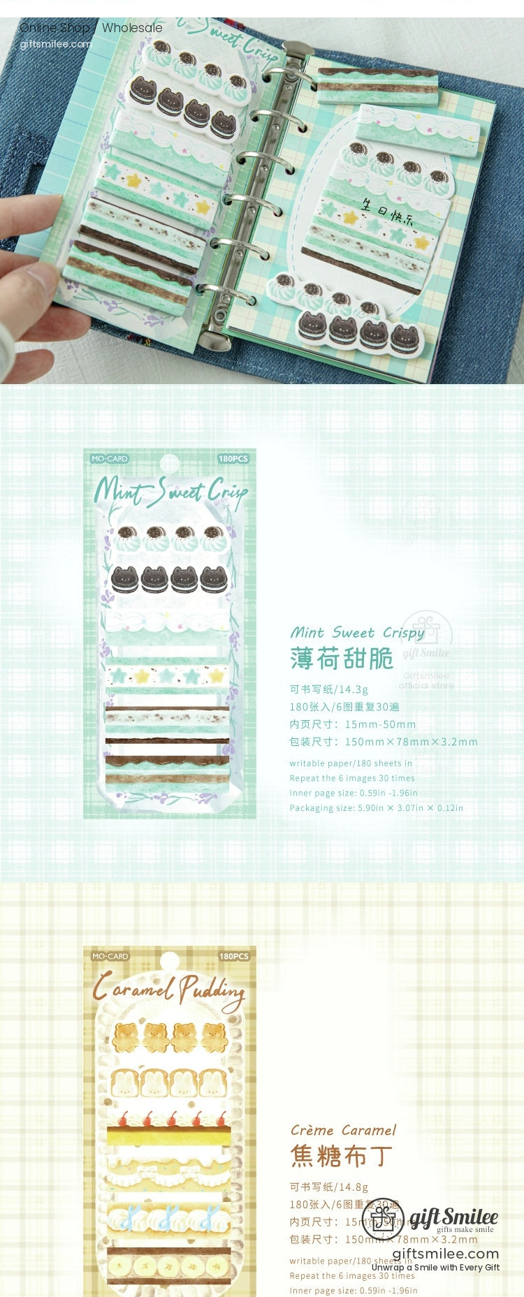 KS-SN-033-MCD-body-image-04-full_width.jpg
