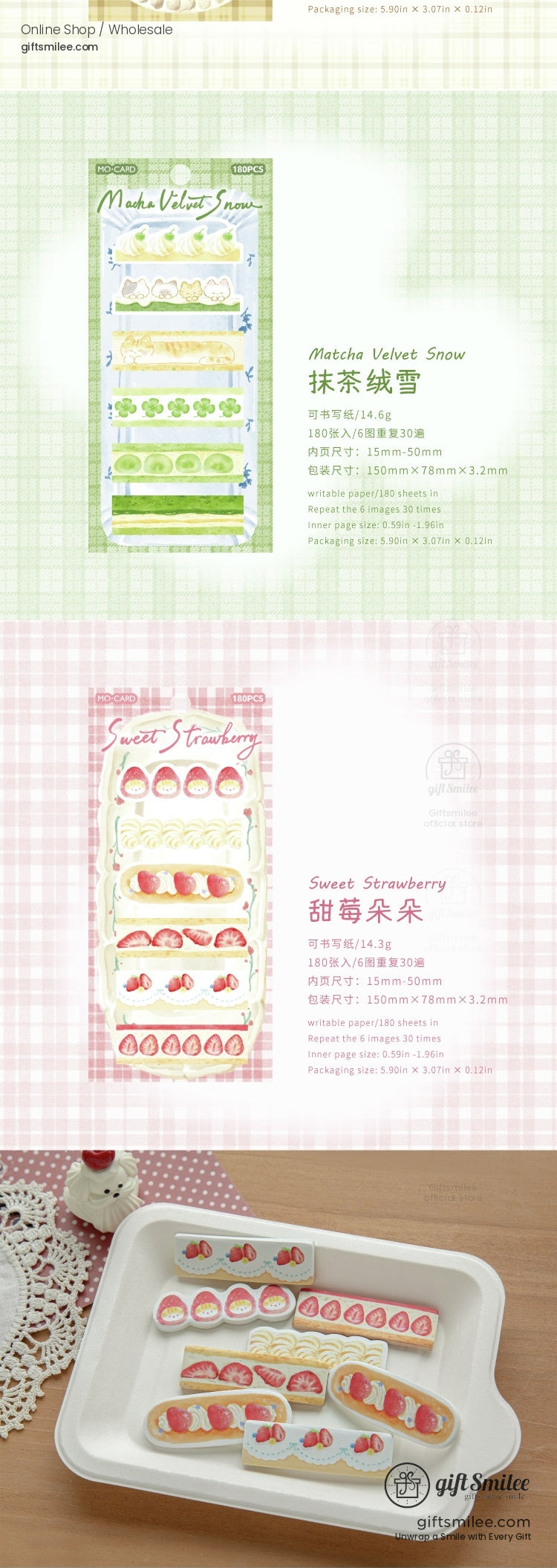 KS-SN-033-MCD-body-image-05-full_width.jpg