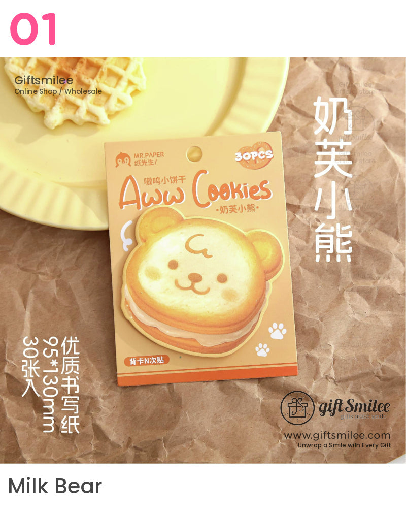 Awooo Cookies Sticky Notes | KS-SN-035