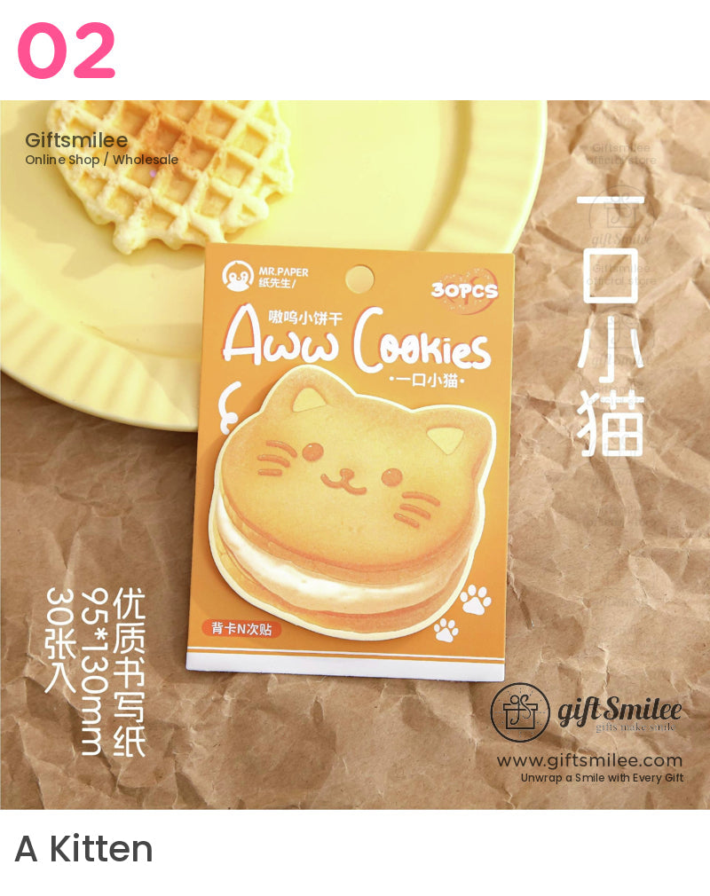 Awooo Cookies Sticky Notes | KS-SN-035