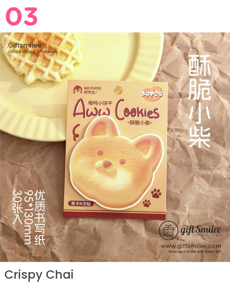 Awooo Cookies Sticky Notes | KS-SN-035