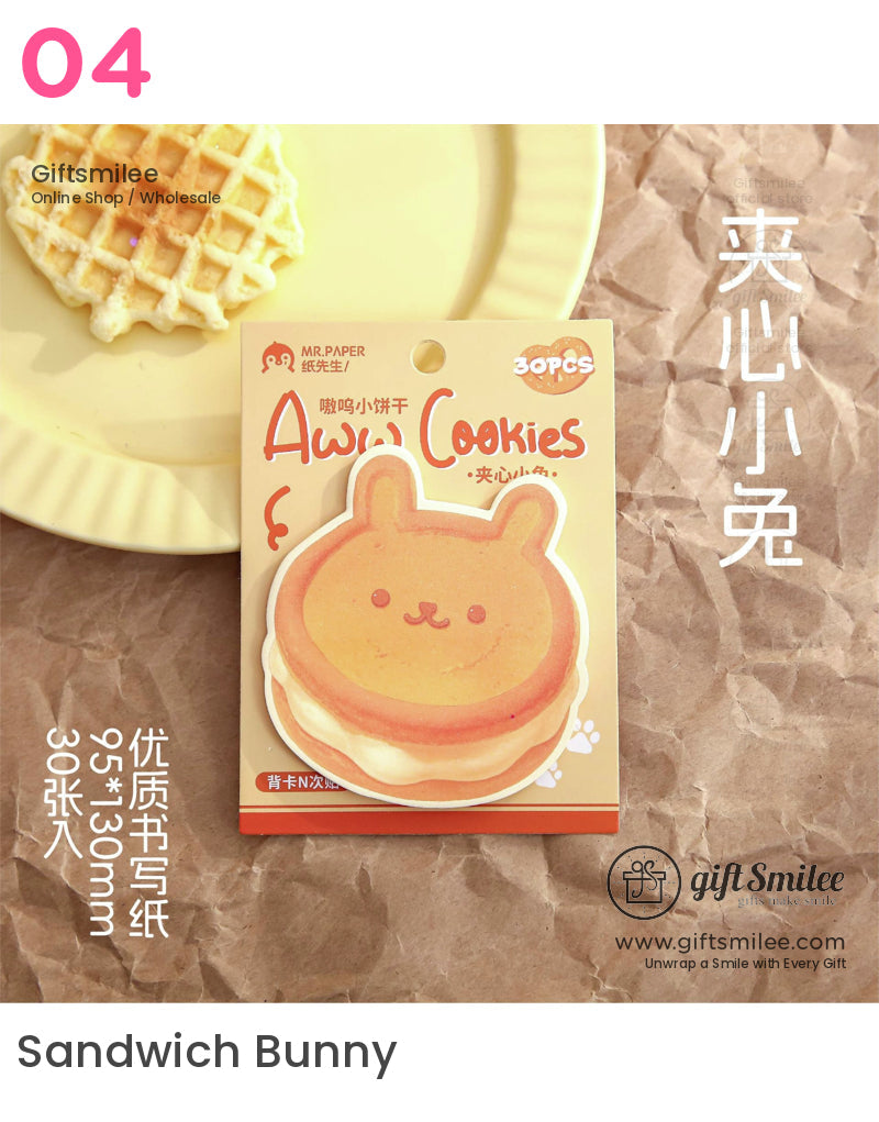 Awooo Cookies Sticky Notes | KS-SN-035