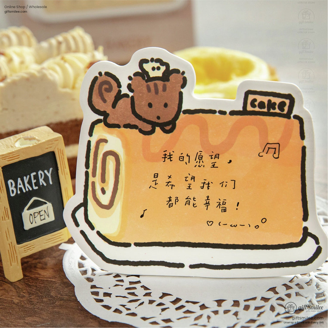 KS-SN-036-MCA-Cover-01.jpg