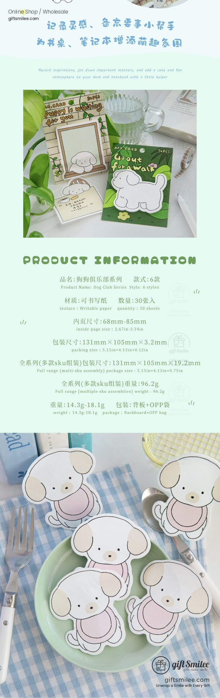 KS-SN-037-MCD-body-image-03-full_width.jpg