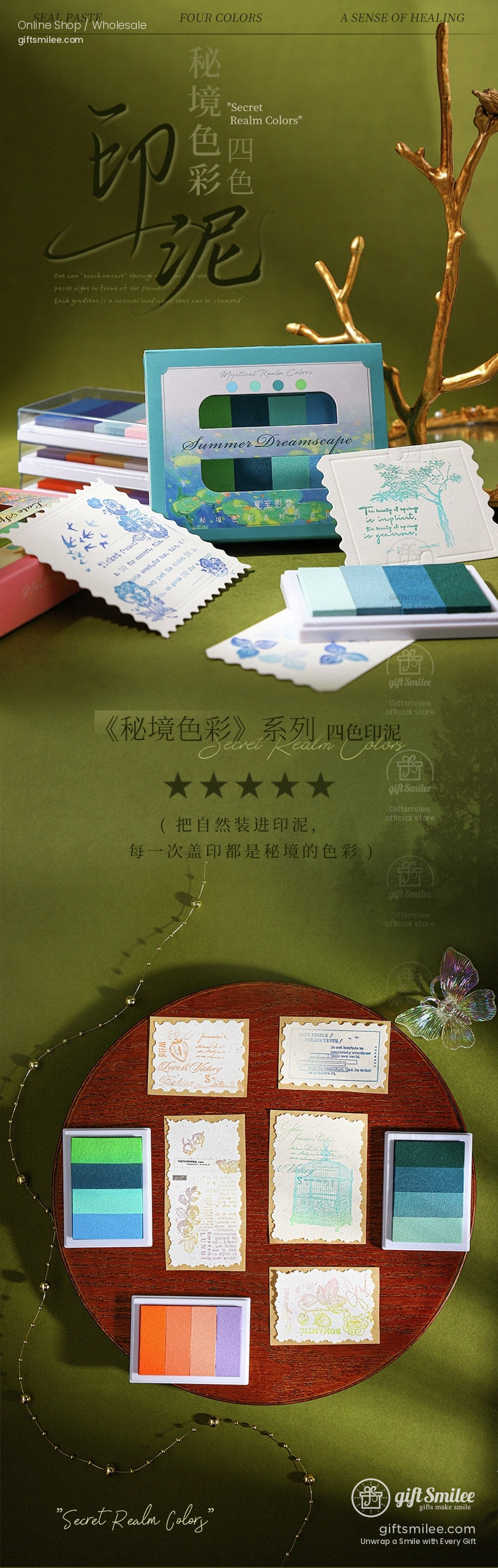 KS-SP-019-TGS-body-image-01-full_width.jpg