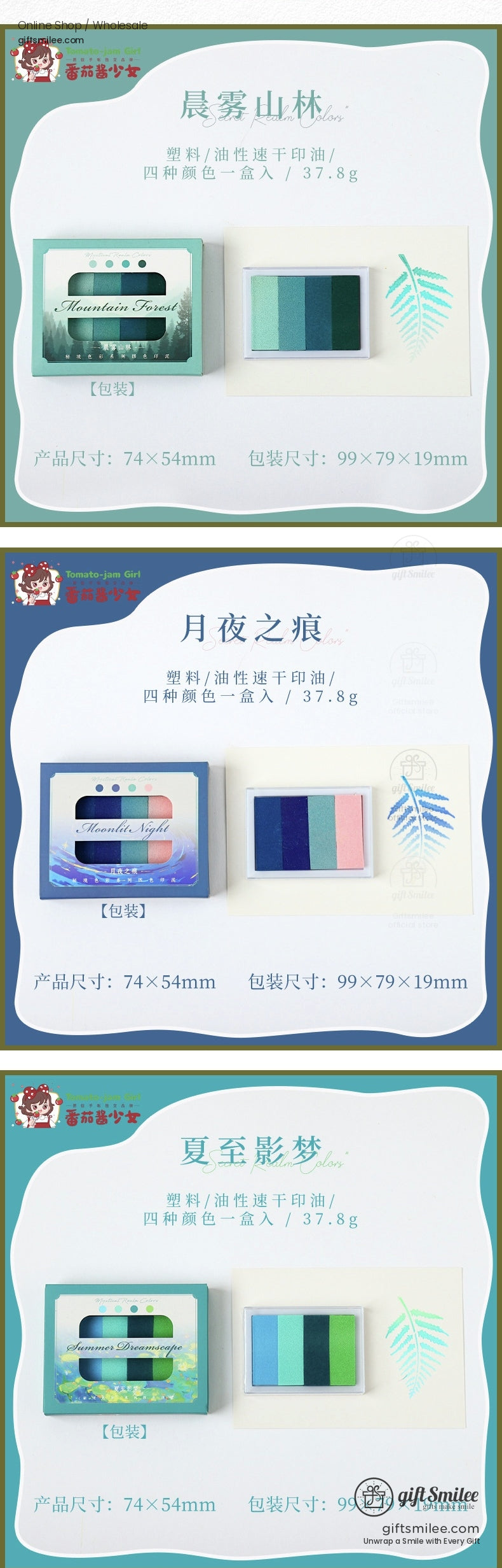 KS-SP-019-TGS-body-image-08-full_width.jpg