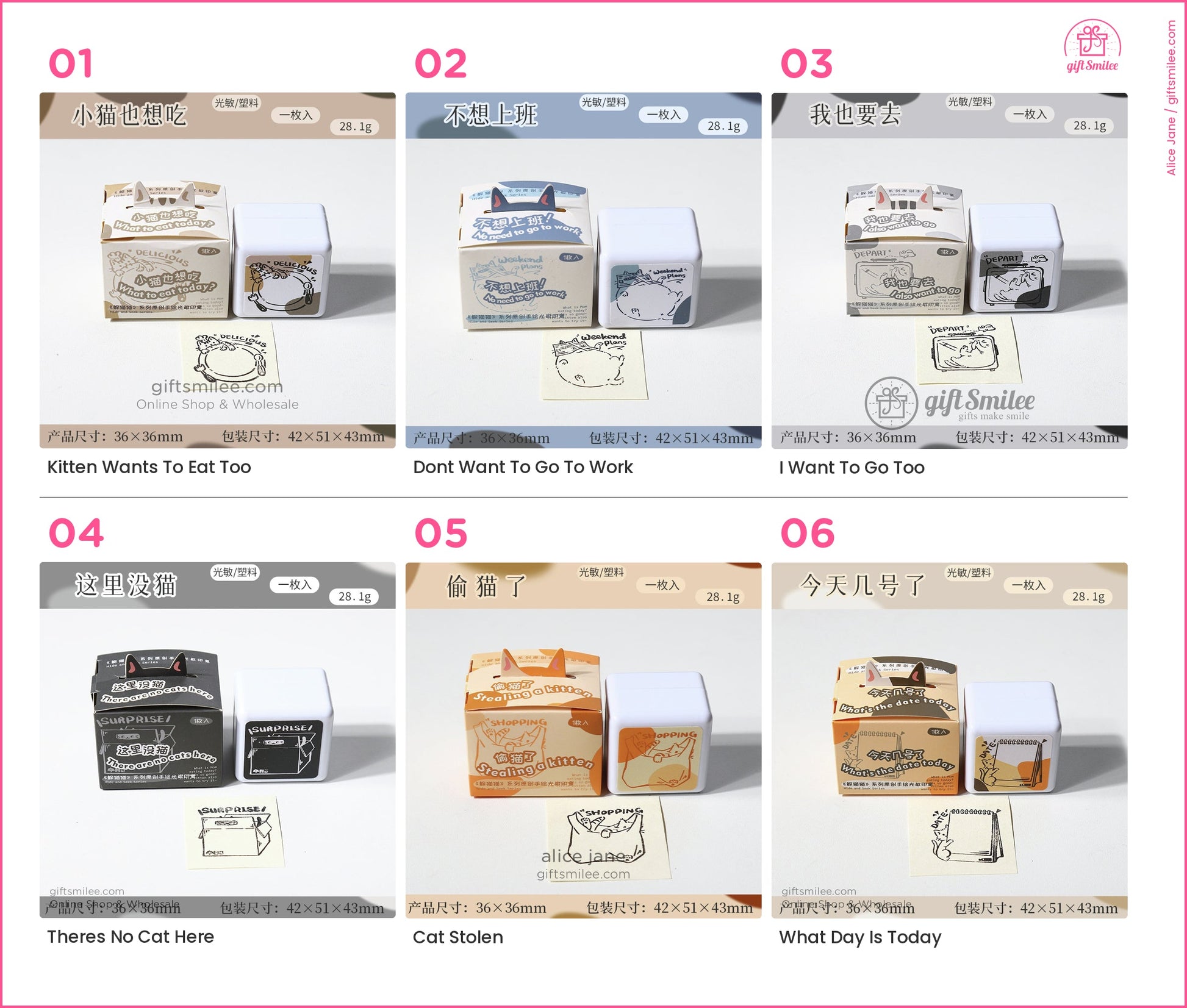 KS-WS-327-TGH_types-summary-v01_v06_p01.jpg