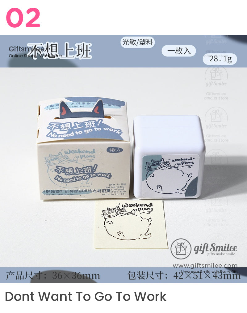 Hide And Seek Stamps | girlish gift