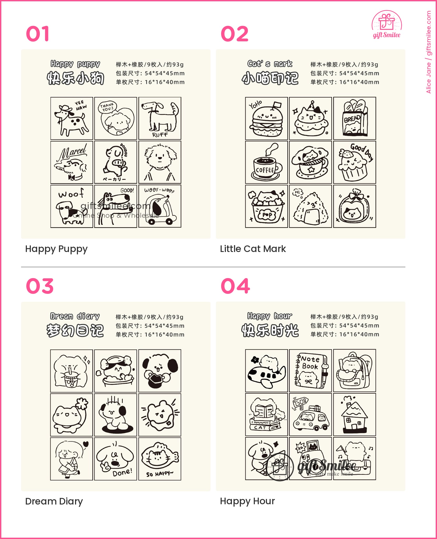 KS-WS-331-ACW_types-summary-v01_v04_p01.jpg