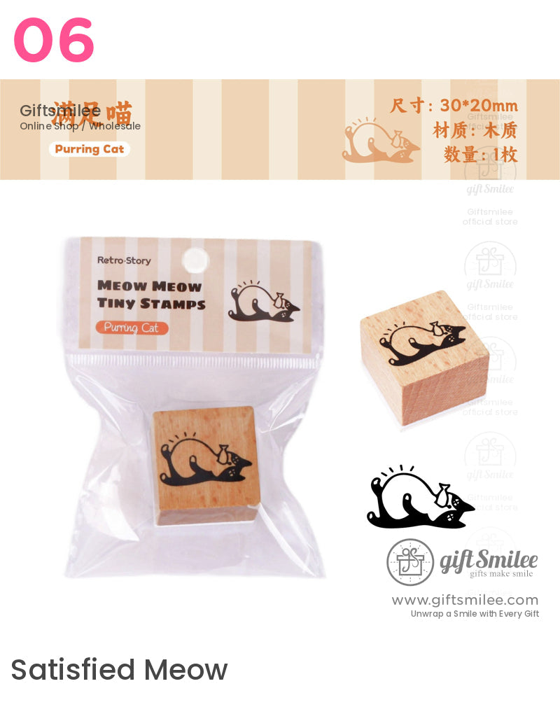 Retro Cat Rubber Stamps | KS-WS-332