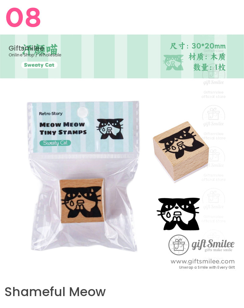 Retro Cat Rubber Stamps | KS-WS-332
