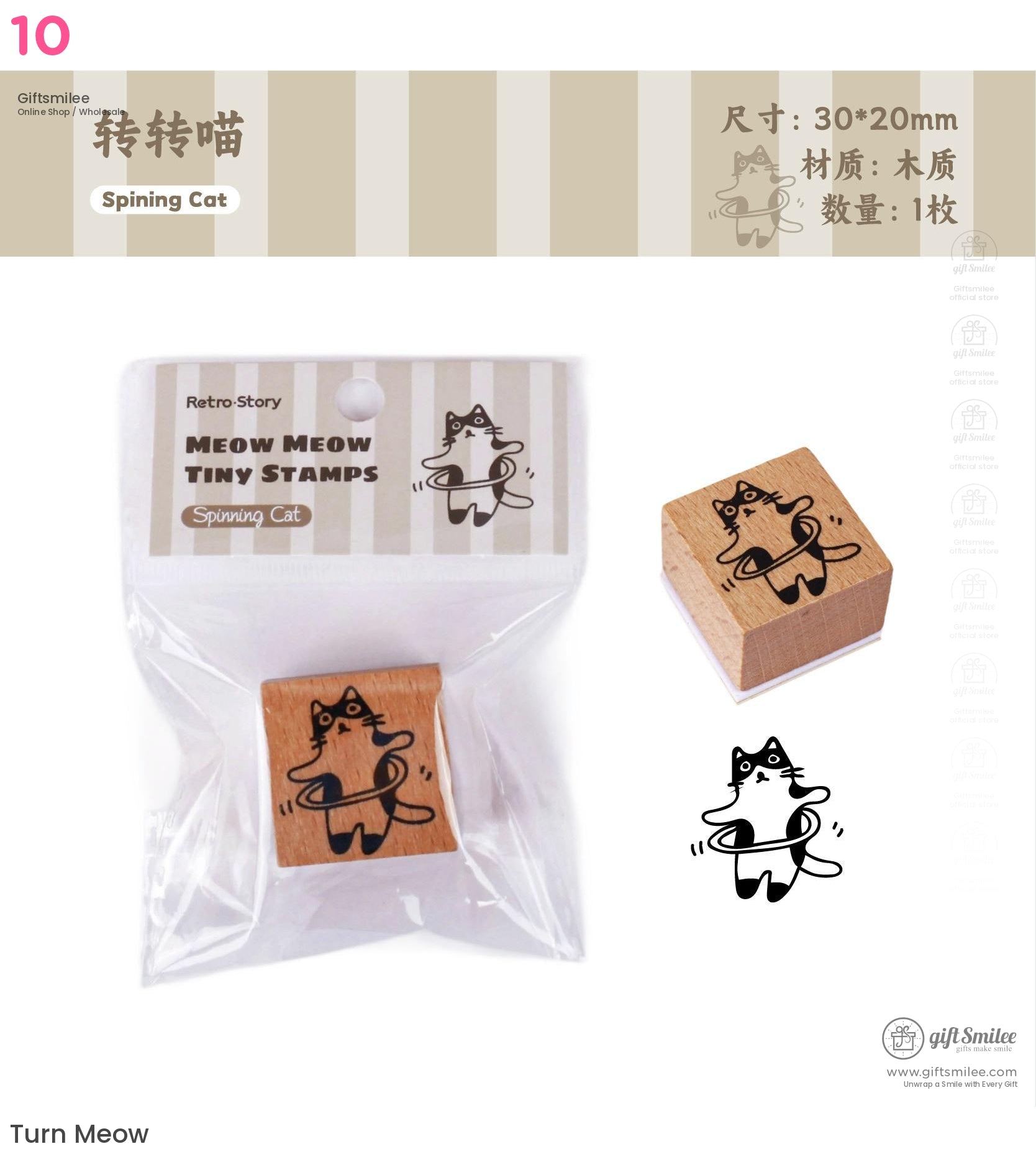 Retro Cat Rubber Stamps | KS-WS-332