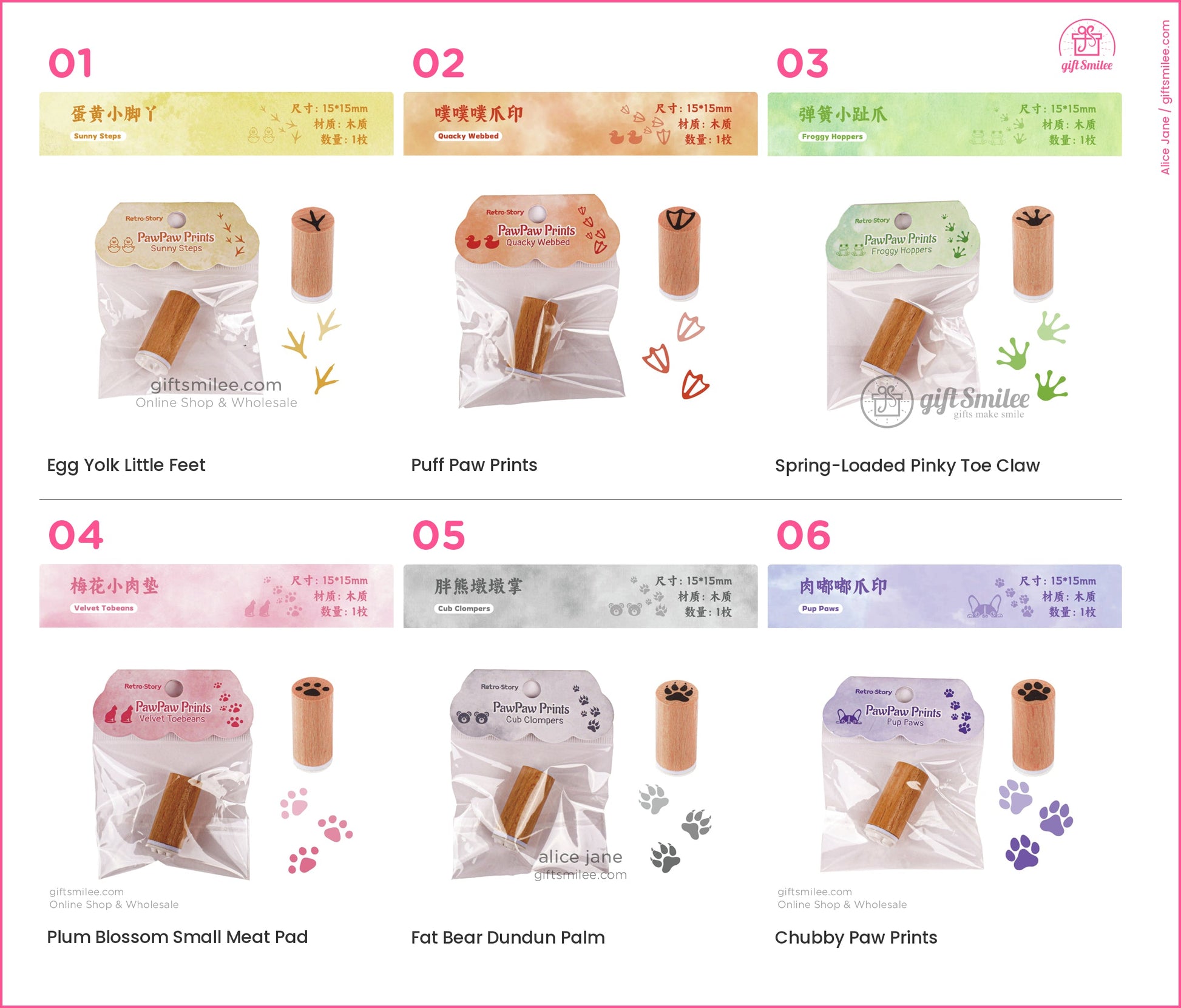 KS-WS-333-APP_types-summary-v01_v06_p01.jpg