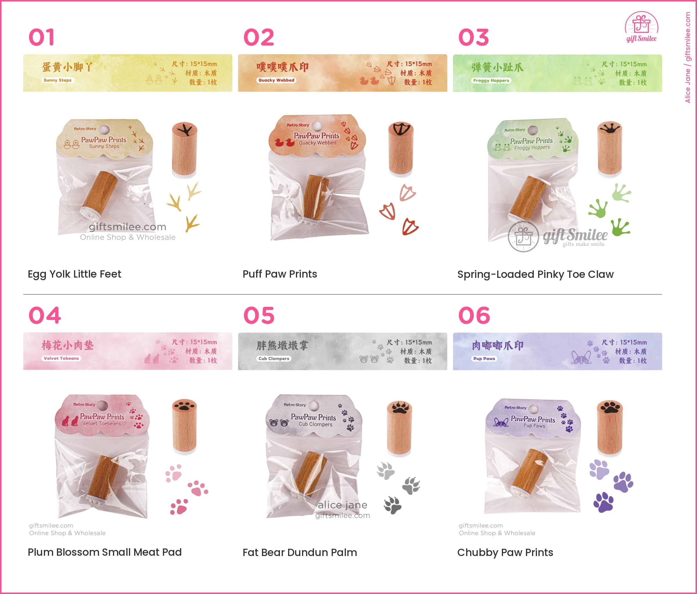 KS-WS-333-APP_types-summary-v01_v06_p01.jpg
