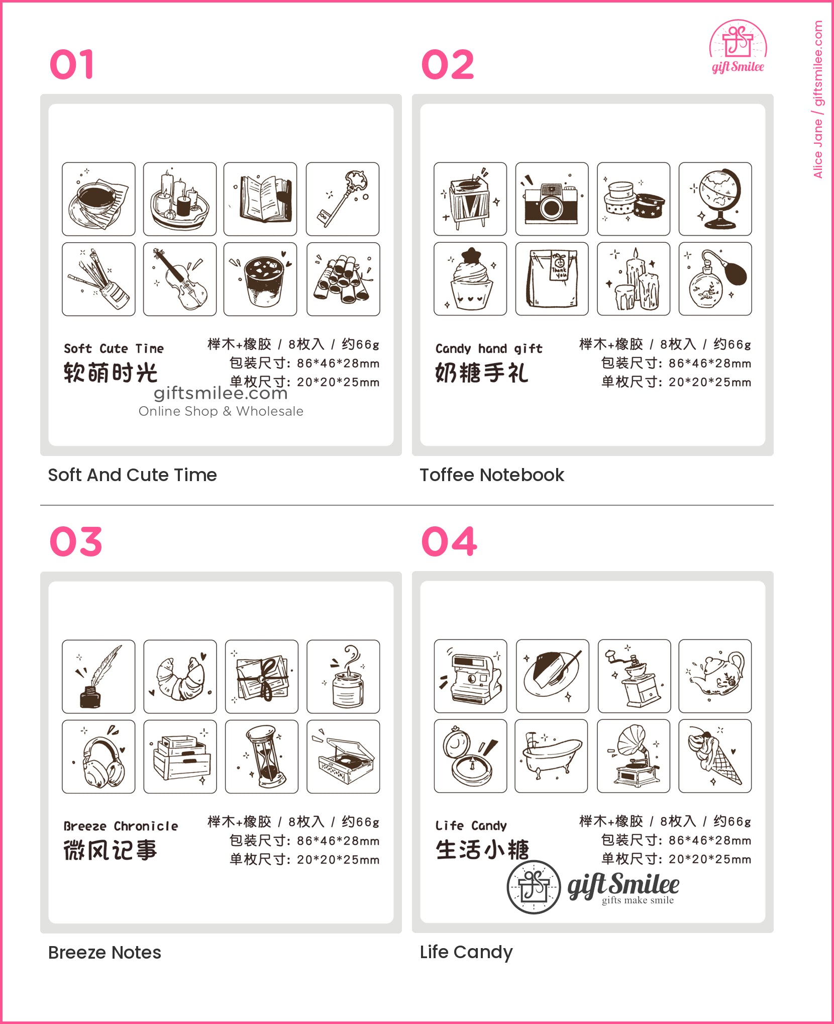 KS-WS-334-RDL_types-summary-v01_v04_p01.jpg