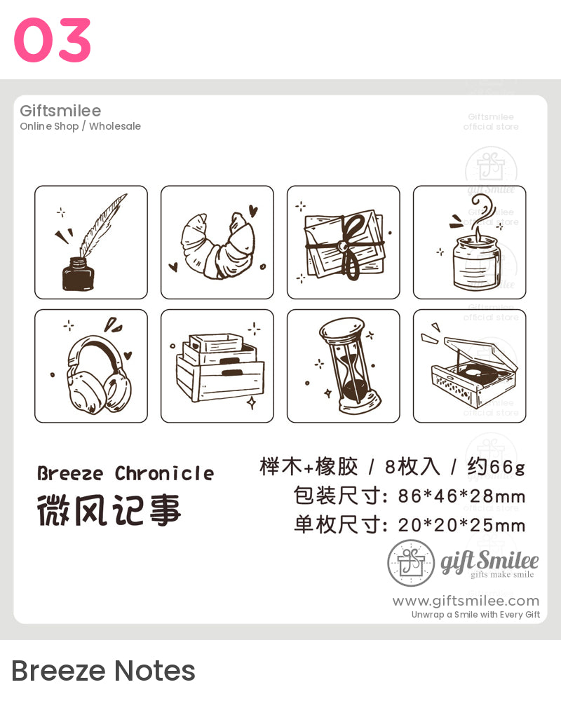 Retro Daily Life Stamps | KS-WS-334