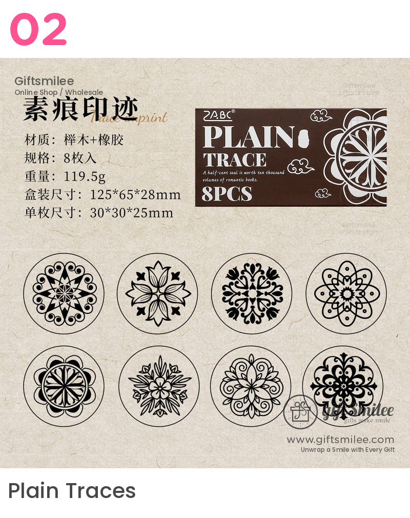 Engraved Texture Classic Vintage Print Decorative Rubber Stamp Set | KS-WS-336