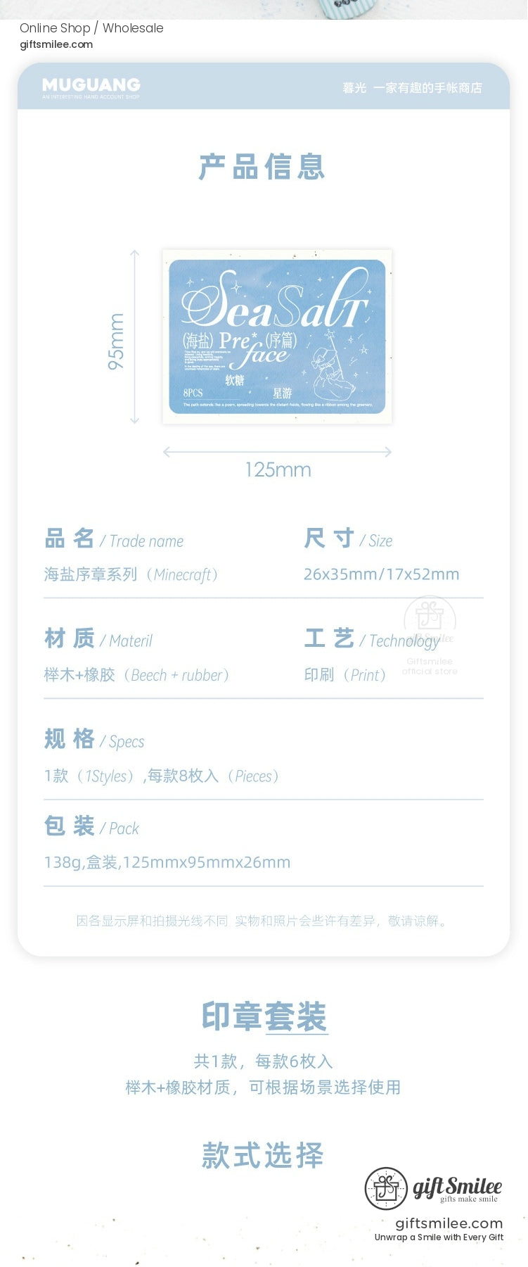 KS-WS-337-SSP-body-image-02-full_width.jpg