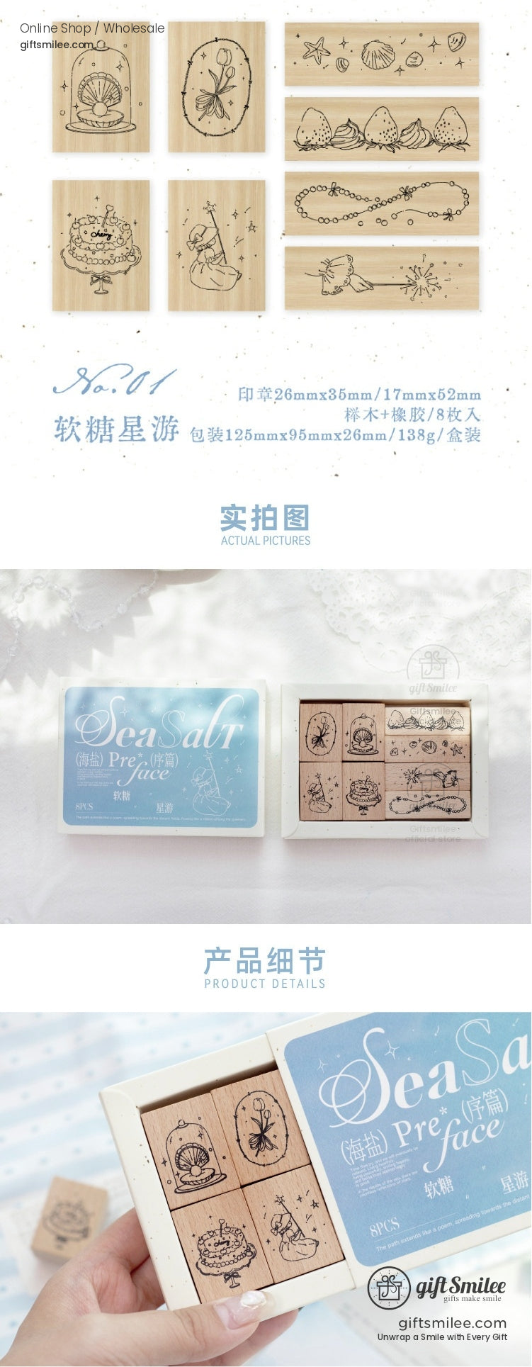 KS-WS-337-SSP-body-image-03-full_width.jpg