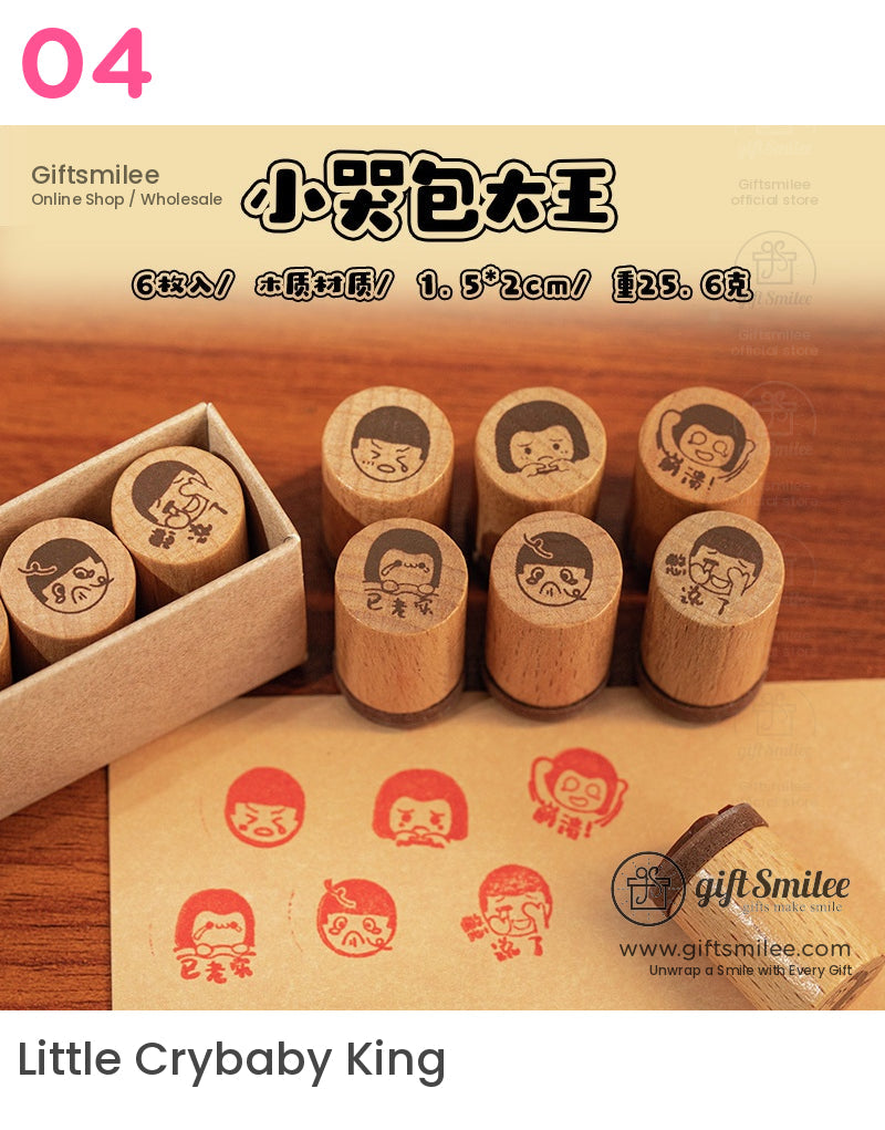 Emoticon Poke Collection Stamps | KS-WS-338