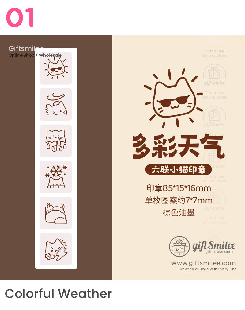 Six-Link Kitten Stamps | KS-WS-341