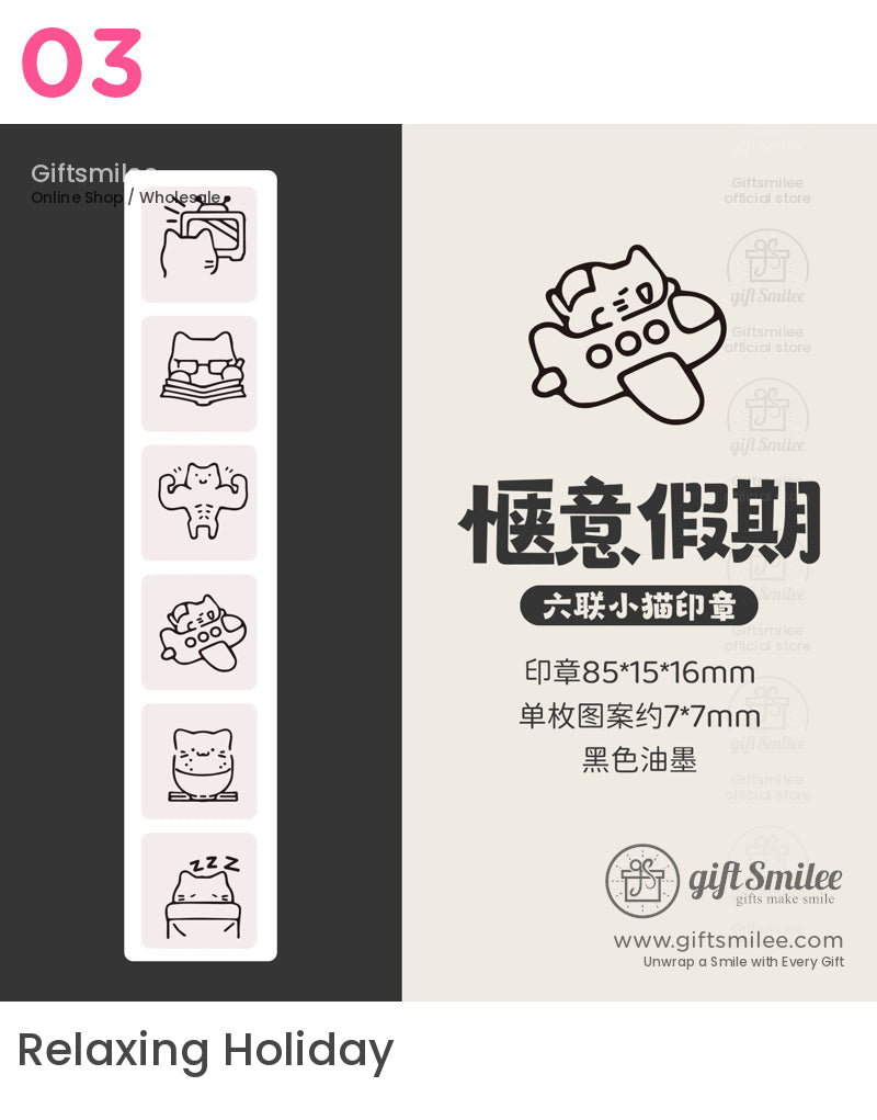 Six-Link Kitten Stamps | KS-WS-341